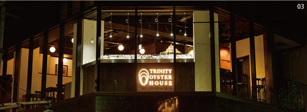 03 TRINITY OYSTER HOUSE　店舗写真
