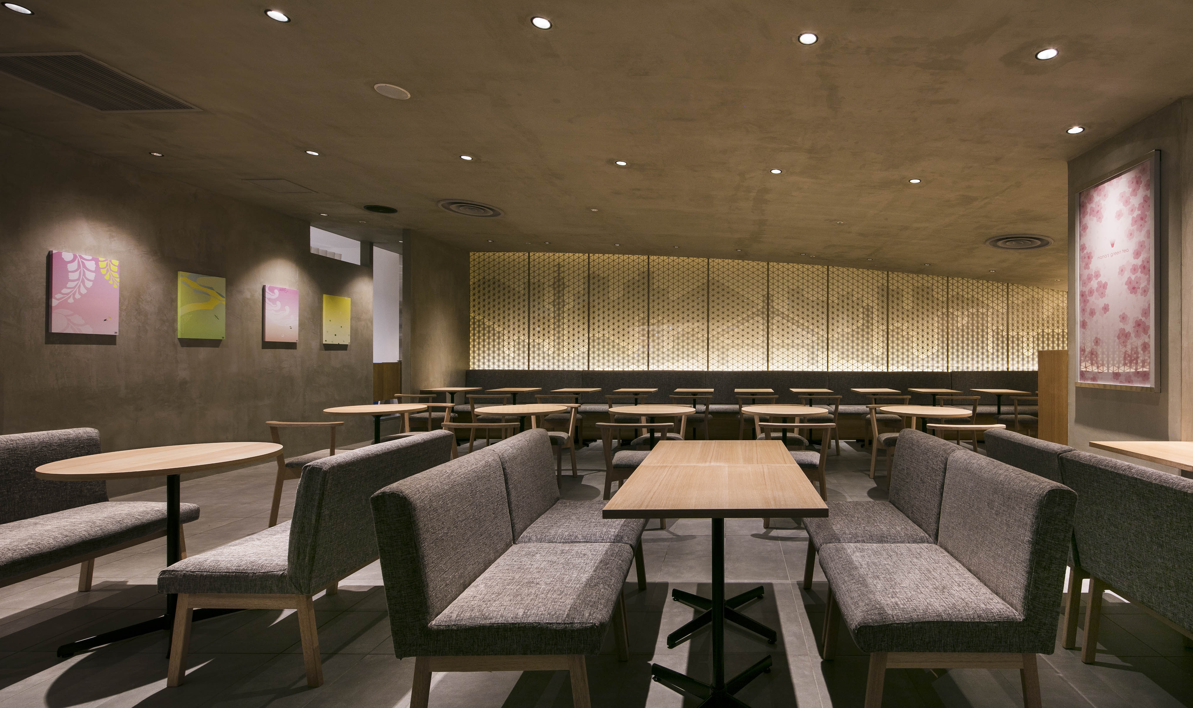 nana's green tea 錦糸町パルコ店 – 上野建築研究所